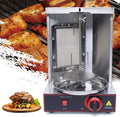NIGORIY Elektrogrill, 2000 W, 10 kg, Rostfreier Stahl, Schwarz, Gas Dönergrill für Zuhause Vertikalgrill Gyrosgrill 360°