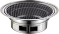 HBDNZMBDLS Holzkohlegrill, Braun, Barbecue-Grill, Kompatibel Mit Outdoor-Kochen, Tisch-Holzkohleofen